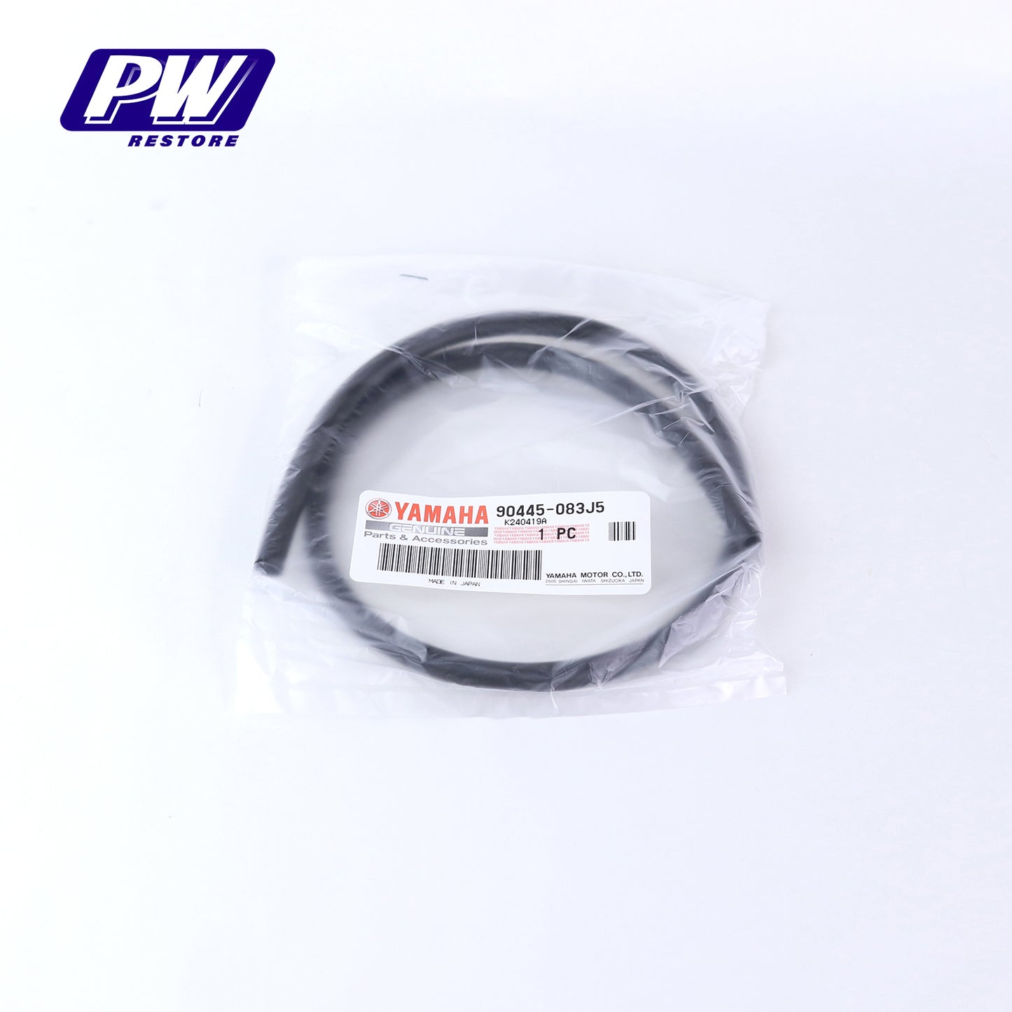 21.7 - Durite bouchon de réservoir Yamaha PW 80 90445-083J5