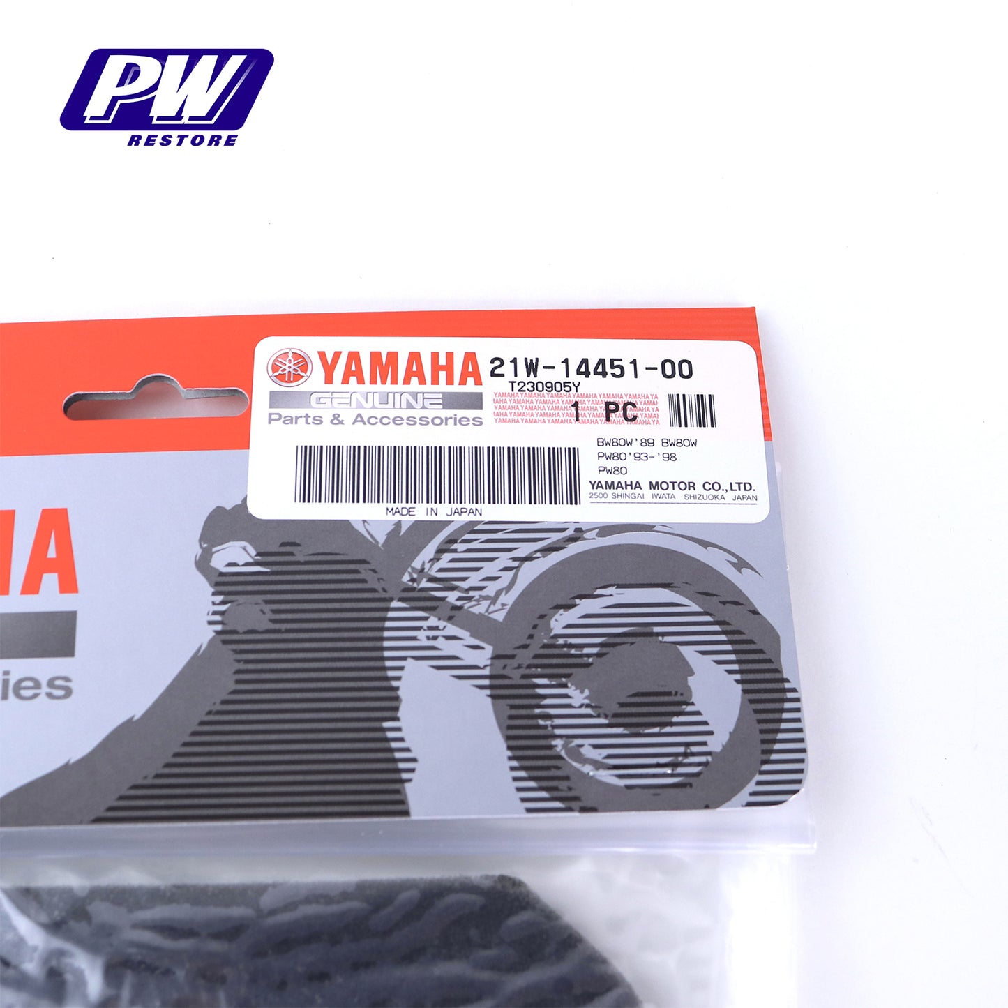 4.13 - Filtre à air Yamaha PW 80 21W-14451-00