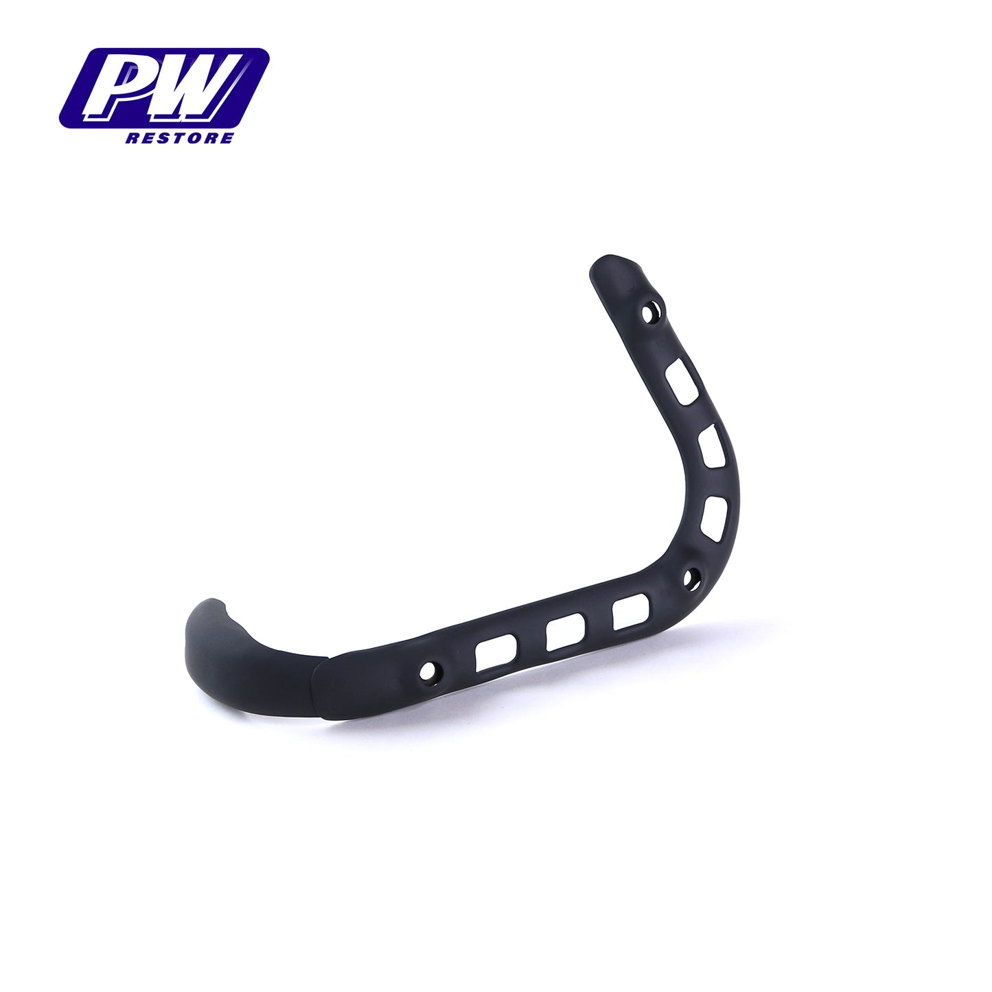 PW 50 - Grille de pot Yamaha 4X4-14708-00