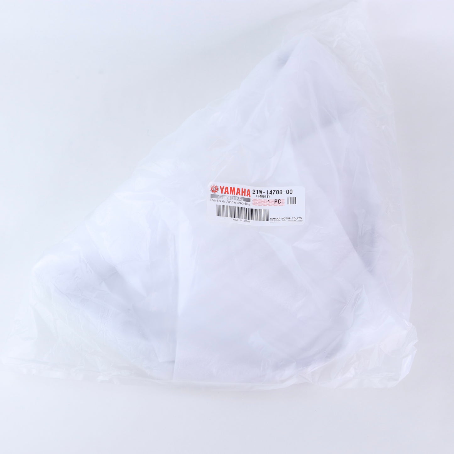 6.5 - Grille de pot Yamaha PW 80 21W-14708-00