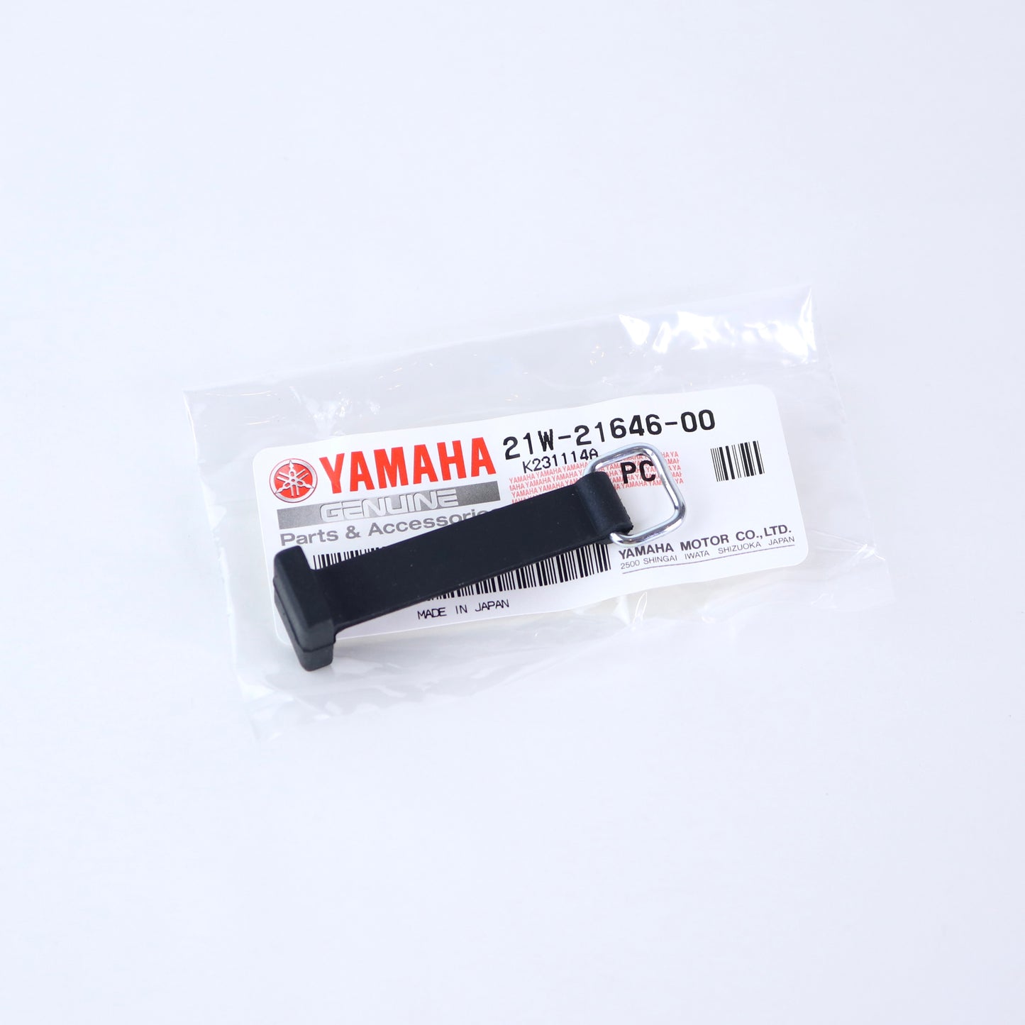 17.6 - Attache gardeboue arrière Yamaha PW 80 21W-21646-00