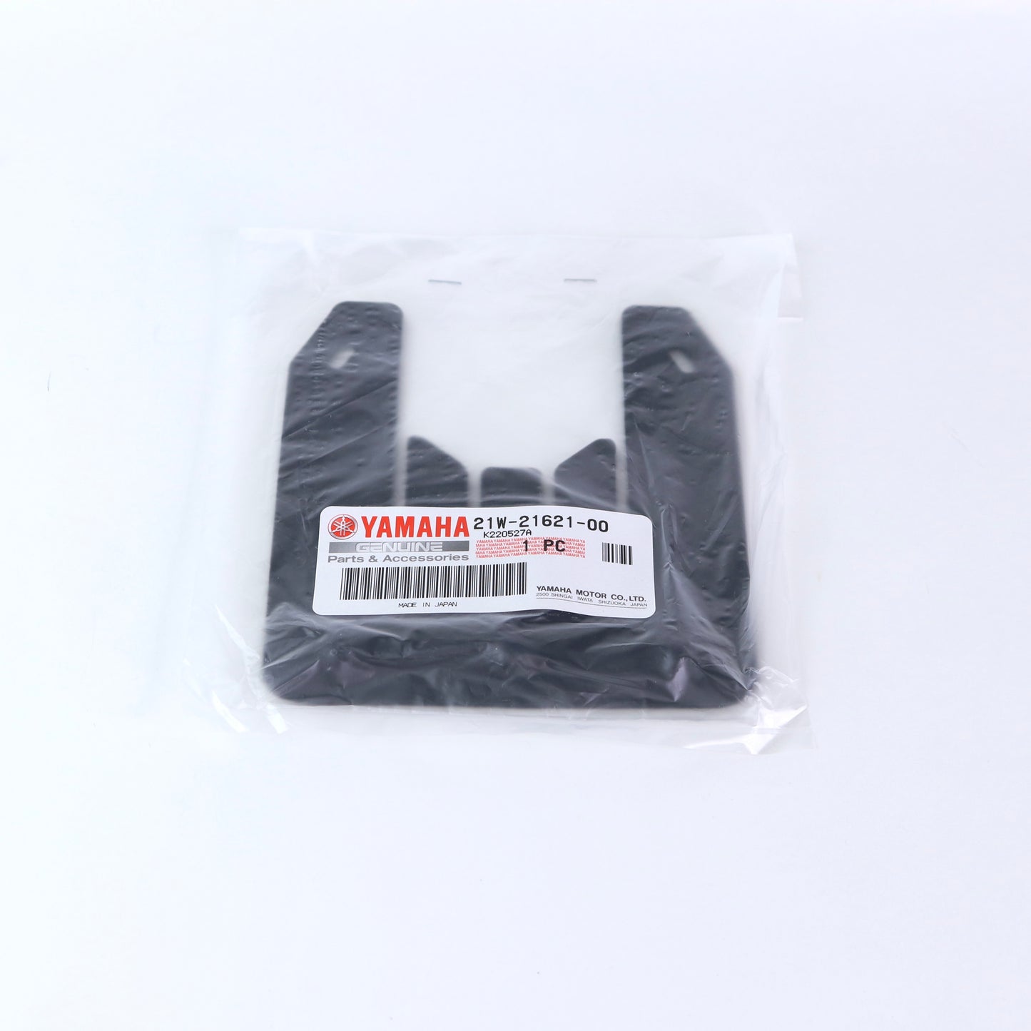 16.2 - Bavette Yamaha PW 80 21W-21621-00