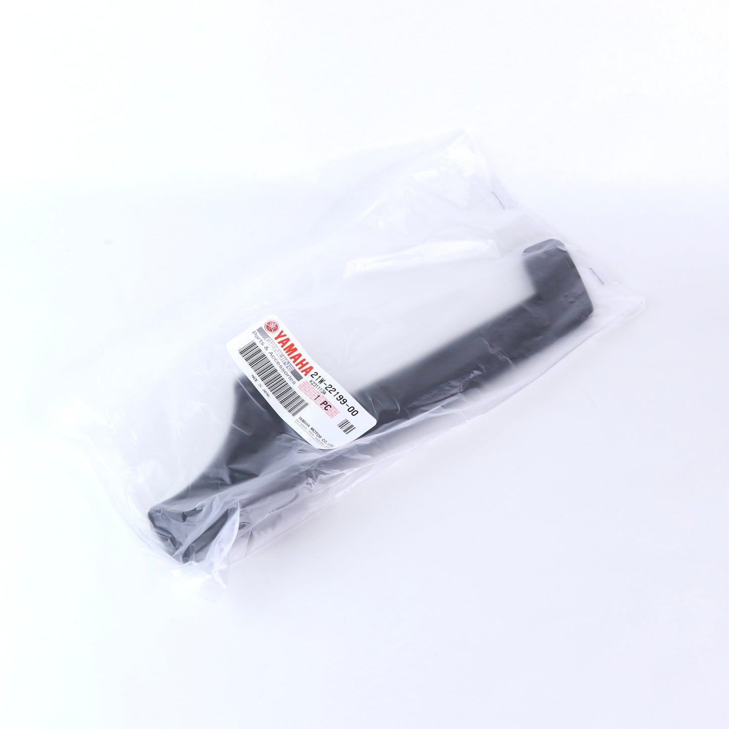 18.7 - Protection de chaîne inférieure Yamaha PW 80 21W-22199-00
