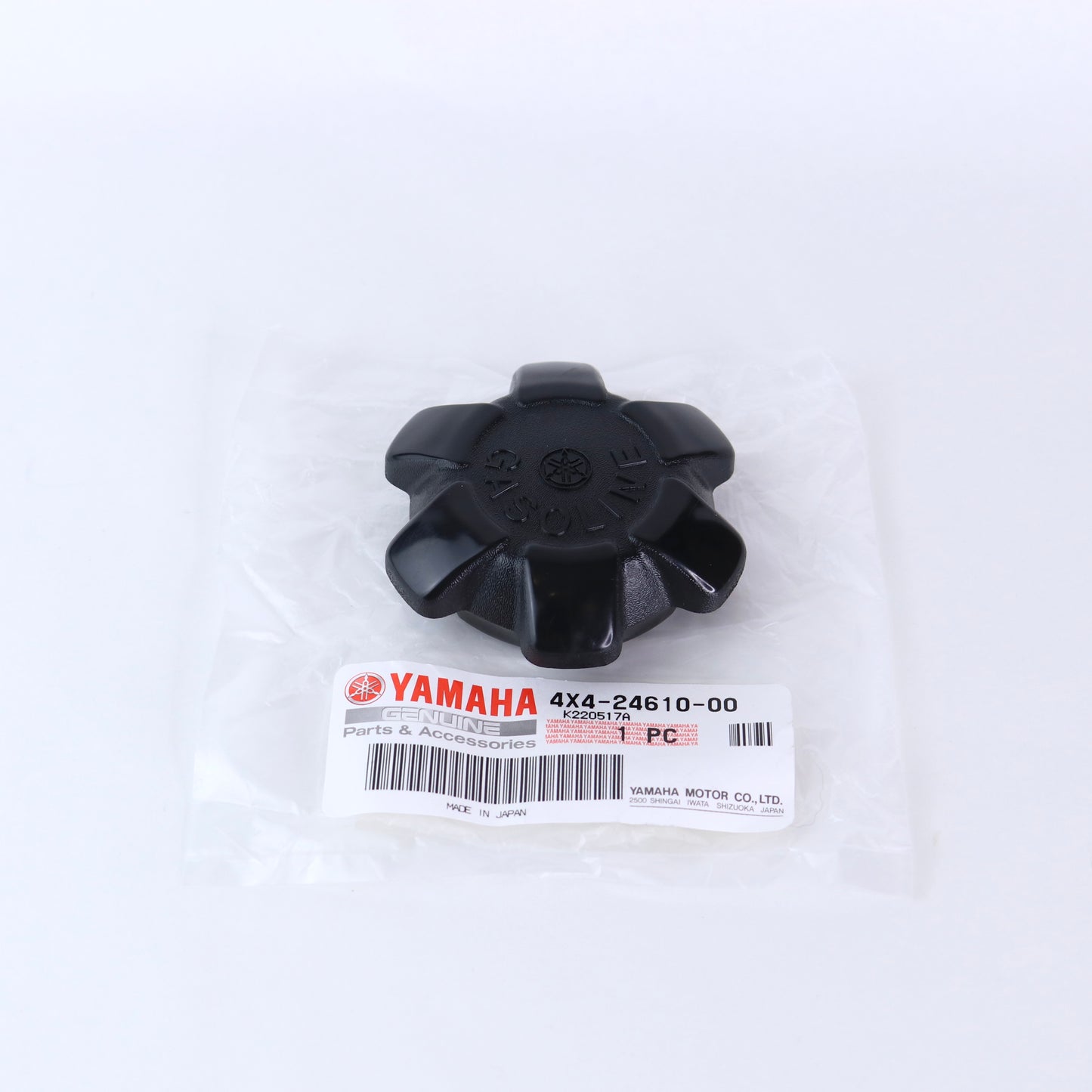 21.6 - Bouchon de réservoir Yamaha PW 80 4X4-24610-00