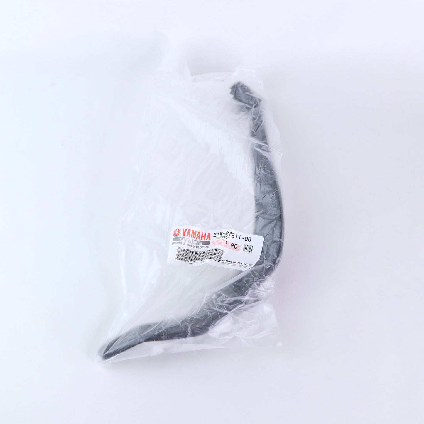 26.1 - Pédale de frein arrière Yamaha PW 80 21W-27211-00