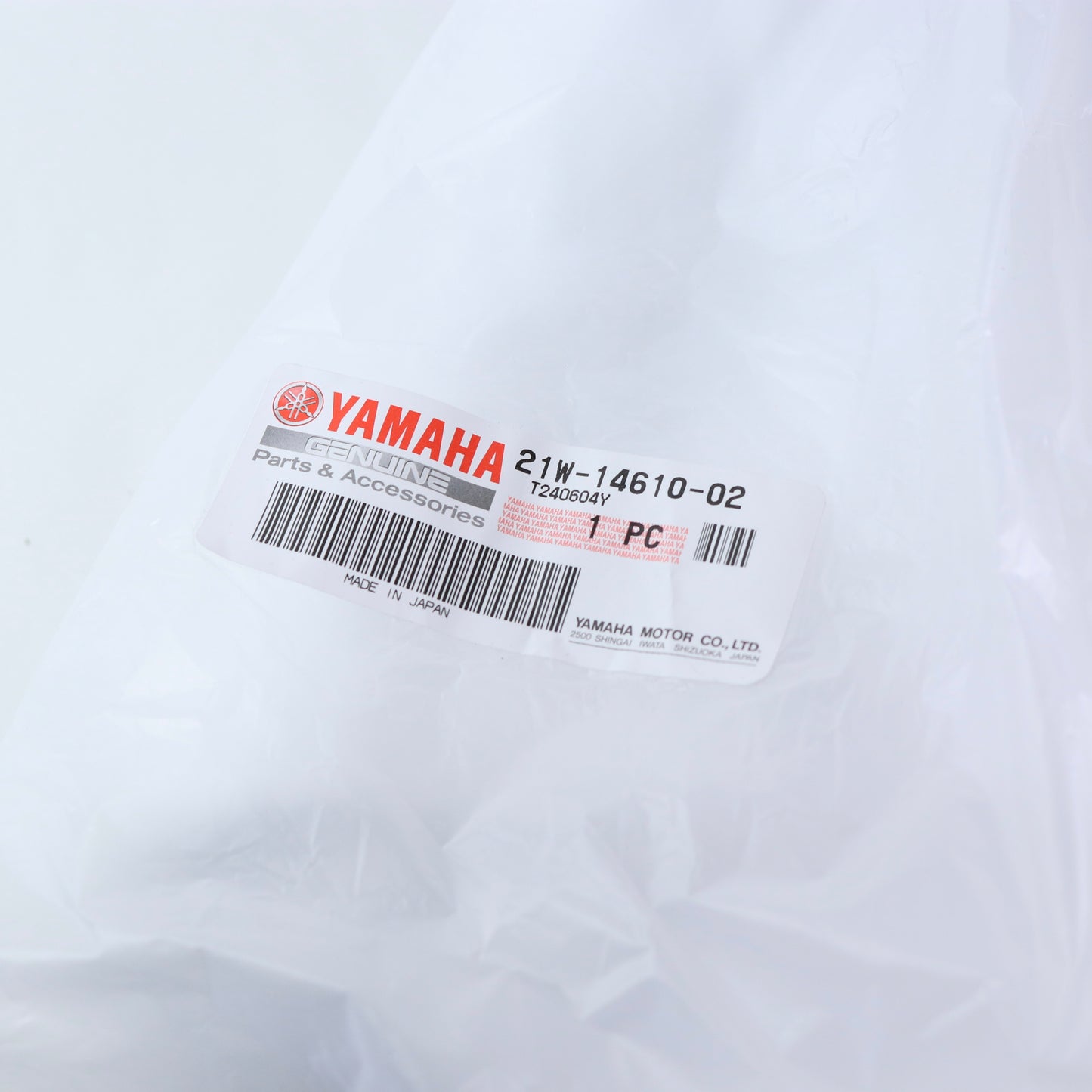 6.1 - Pot d'échappement Yamaha PW 80 21W-14610-02