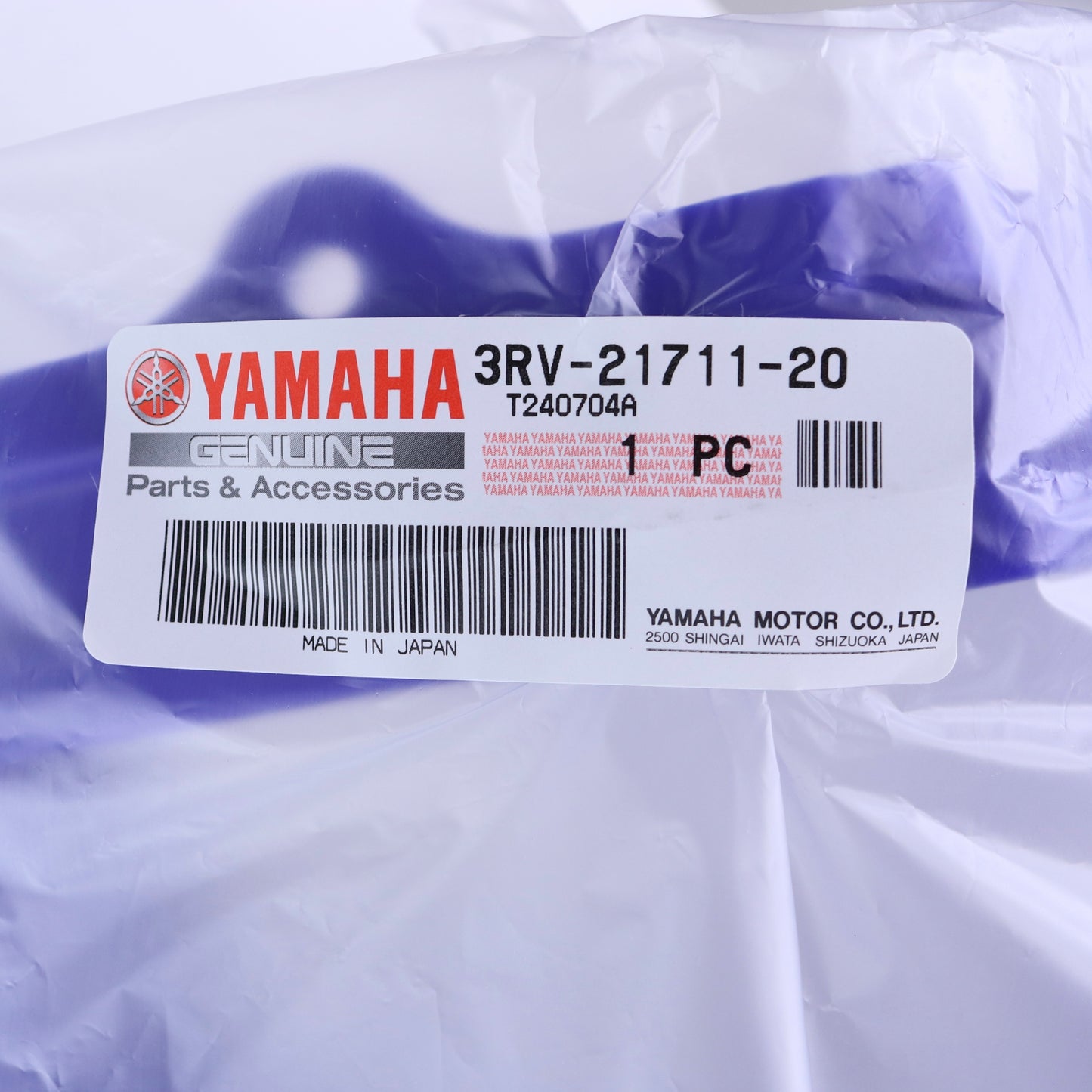 16.1 - Gardeboue arrière bleu Yamaha PW 80 3RV-21711-20