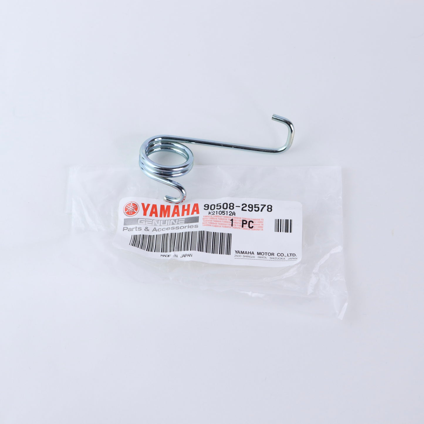 26.2 - Ressort pédale de frein Yamaha PW 80 90508-29578