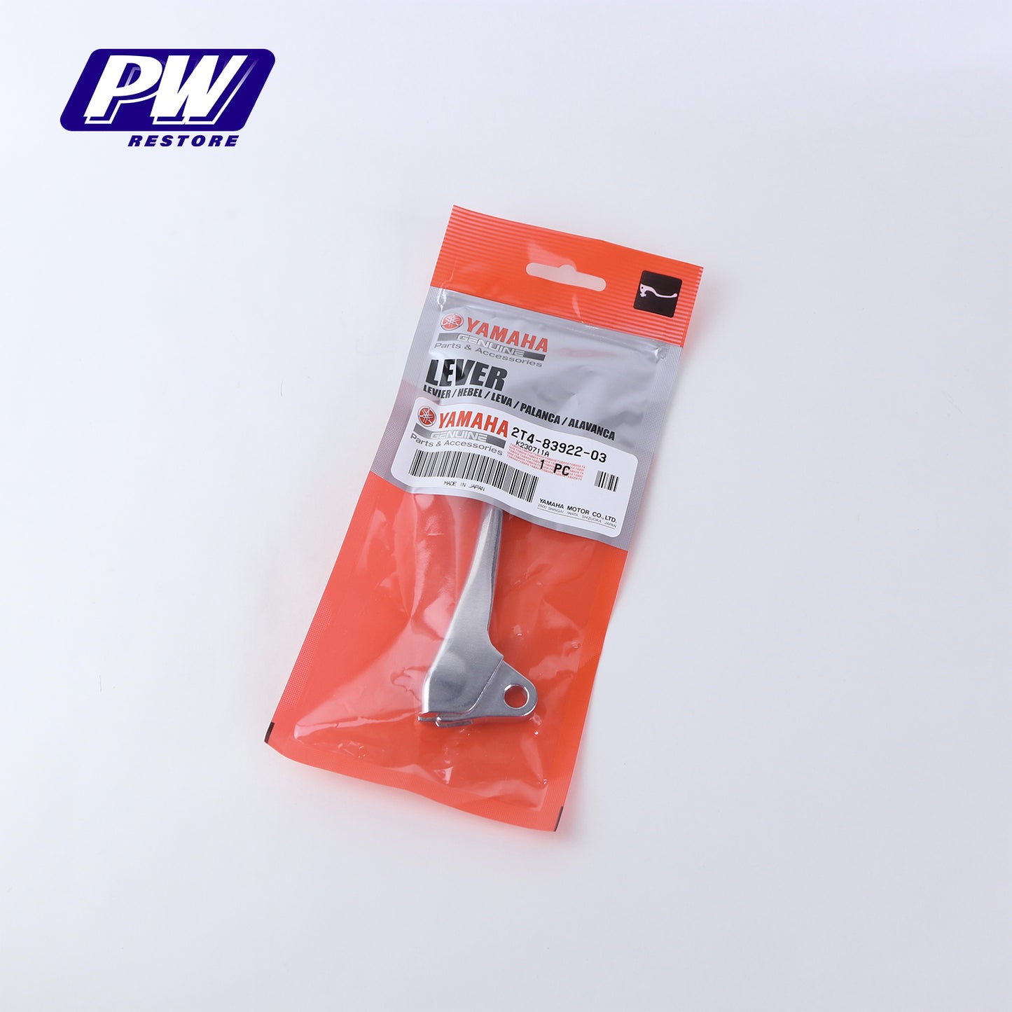 PW 50 - Levier de frein avant Yamaha 2T4-83922-03