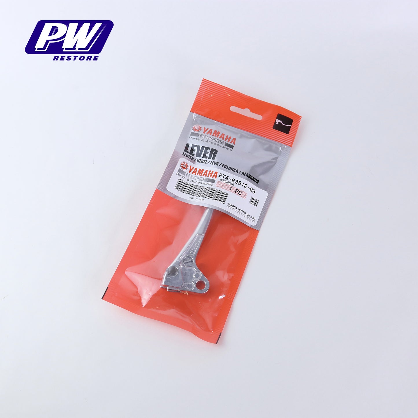 PW 50 - Levier de frein arrière Yamaha 2T4-83912-03