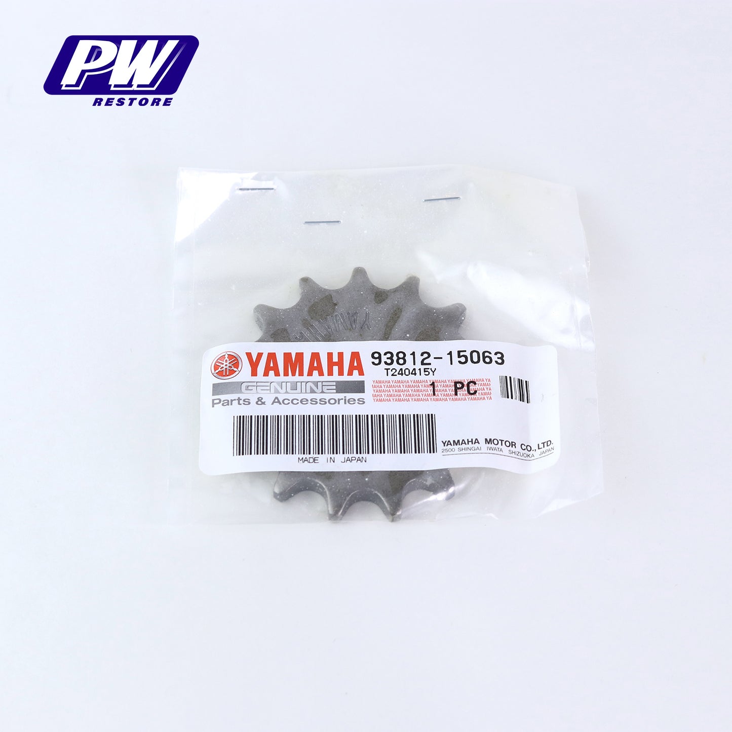 11.16 - Pignon de sortie de boîte Yamaha PW 80 93812-15063