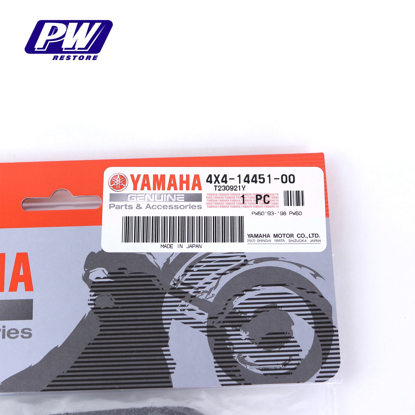 PW 50 - Filtre à air Yamaha 4X4-14451-00