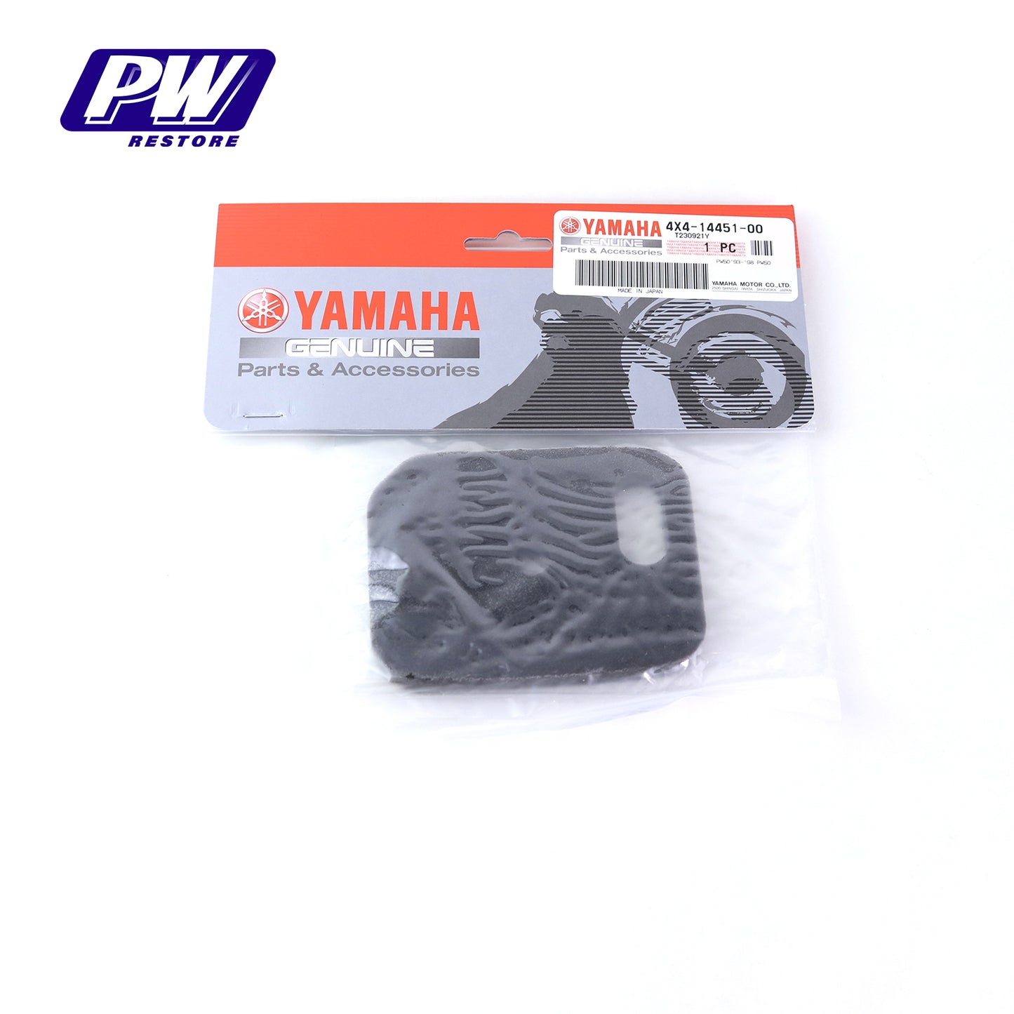 PW 50 - Filtre à air Yamaha 4X4-14451-00