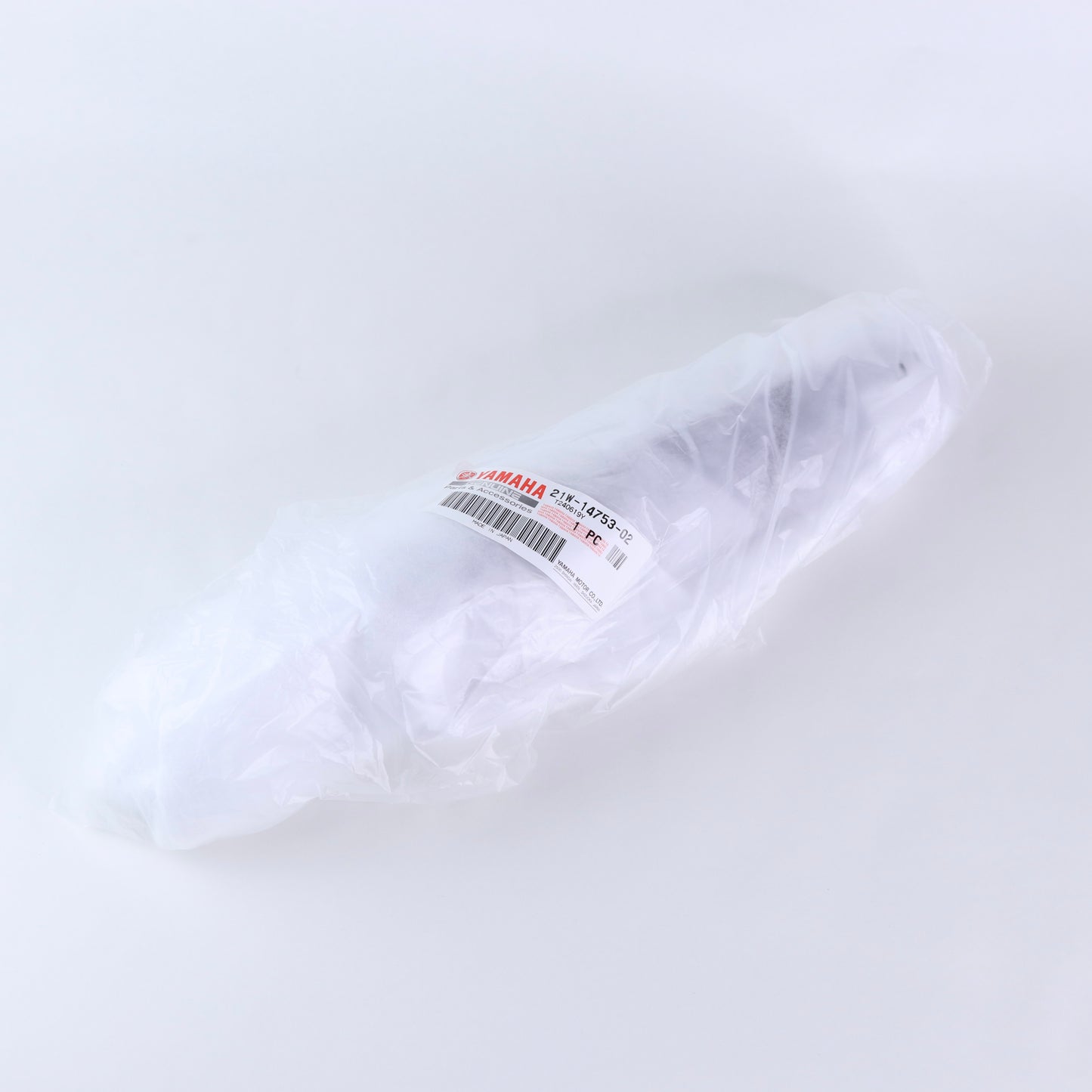 6.13 - Silencieux Yamaha PW 80 21W-14753-02