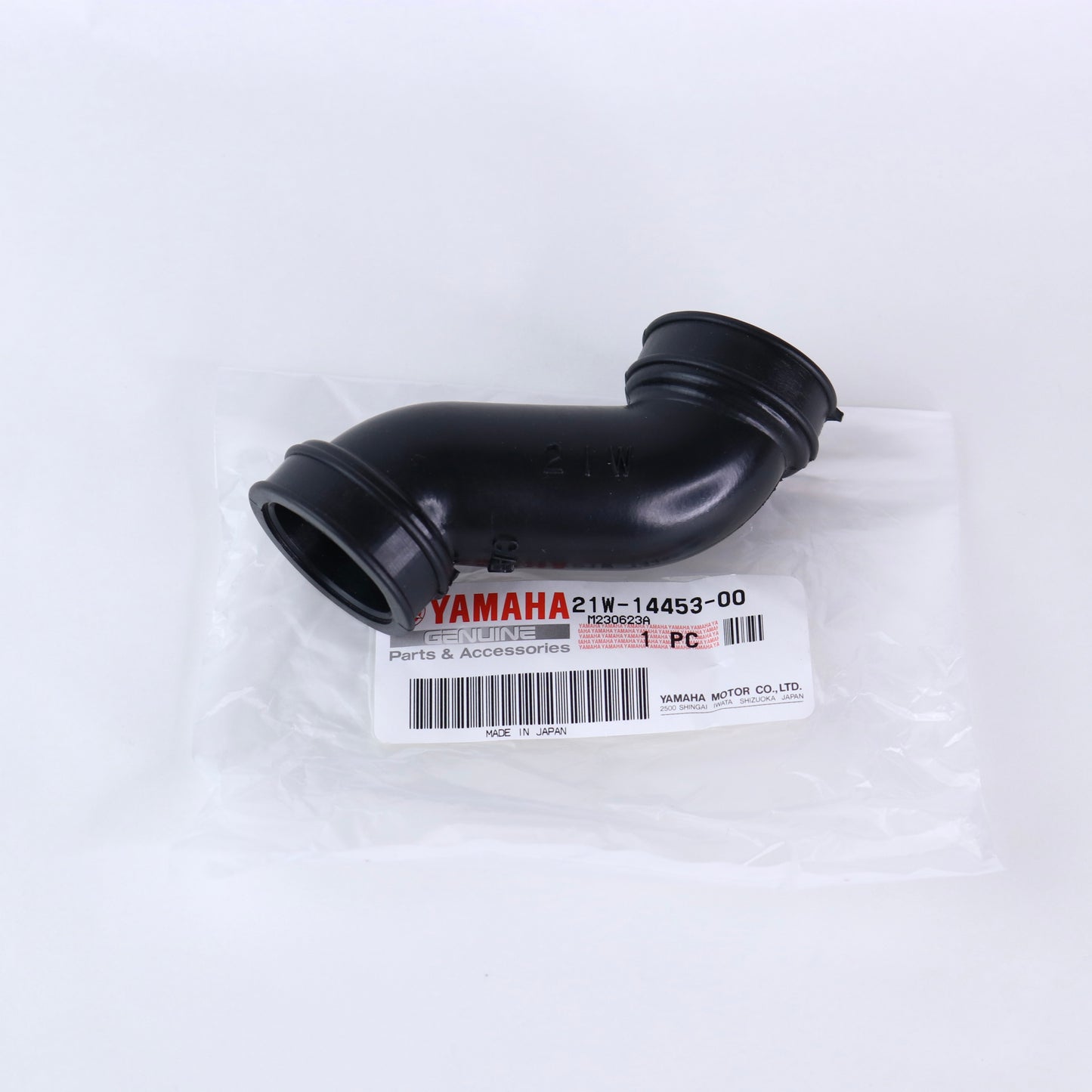4.8 - Tube de raccord Yamaha PW 80 21W-14453-00
